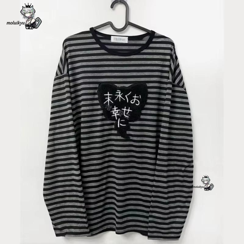 Vintage Y2K - Y2K Amerikan Punk Vintage O Yaka