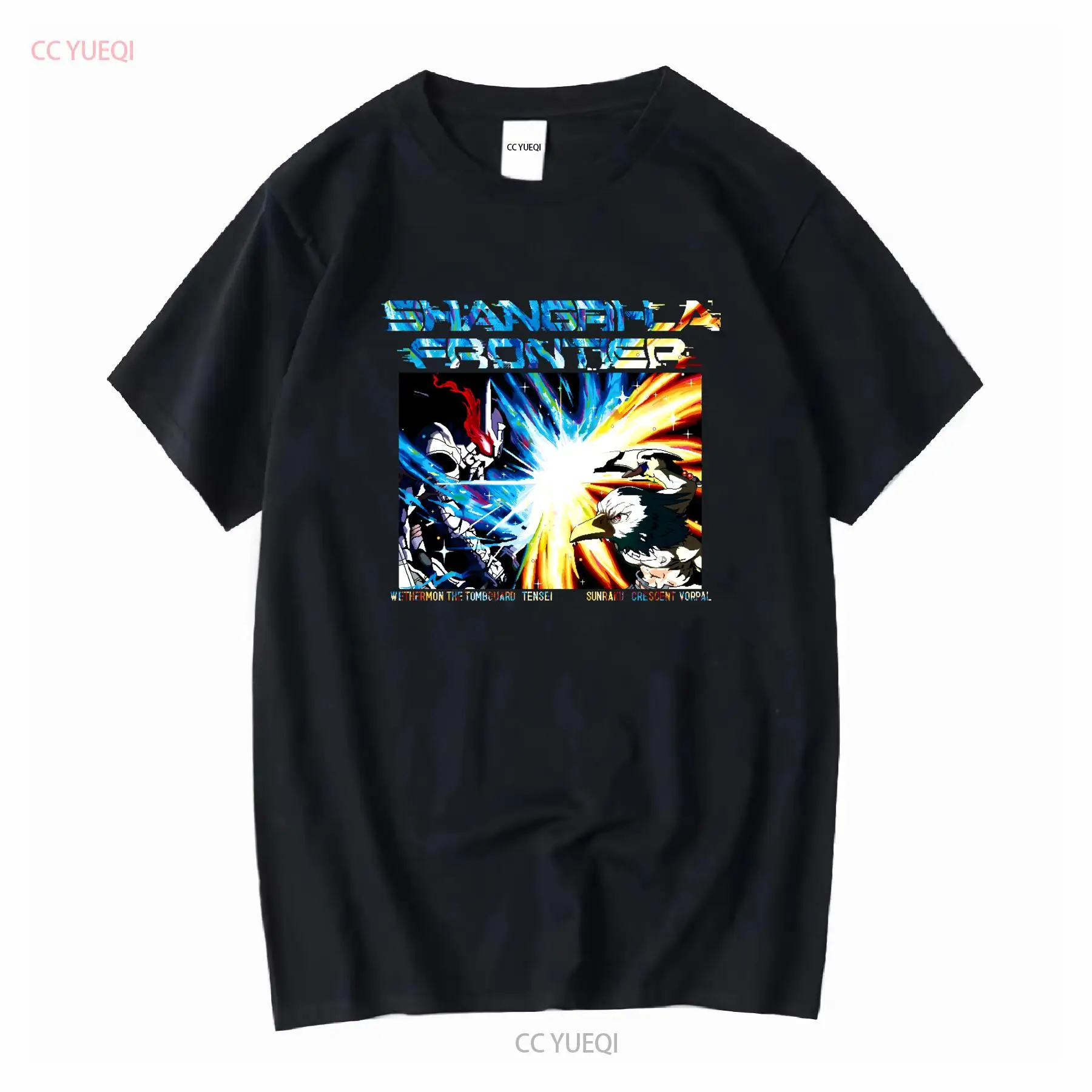 Vintage Fashion In Japan - Shangri La Frontier T Shirt VS