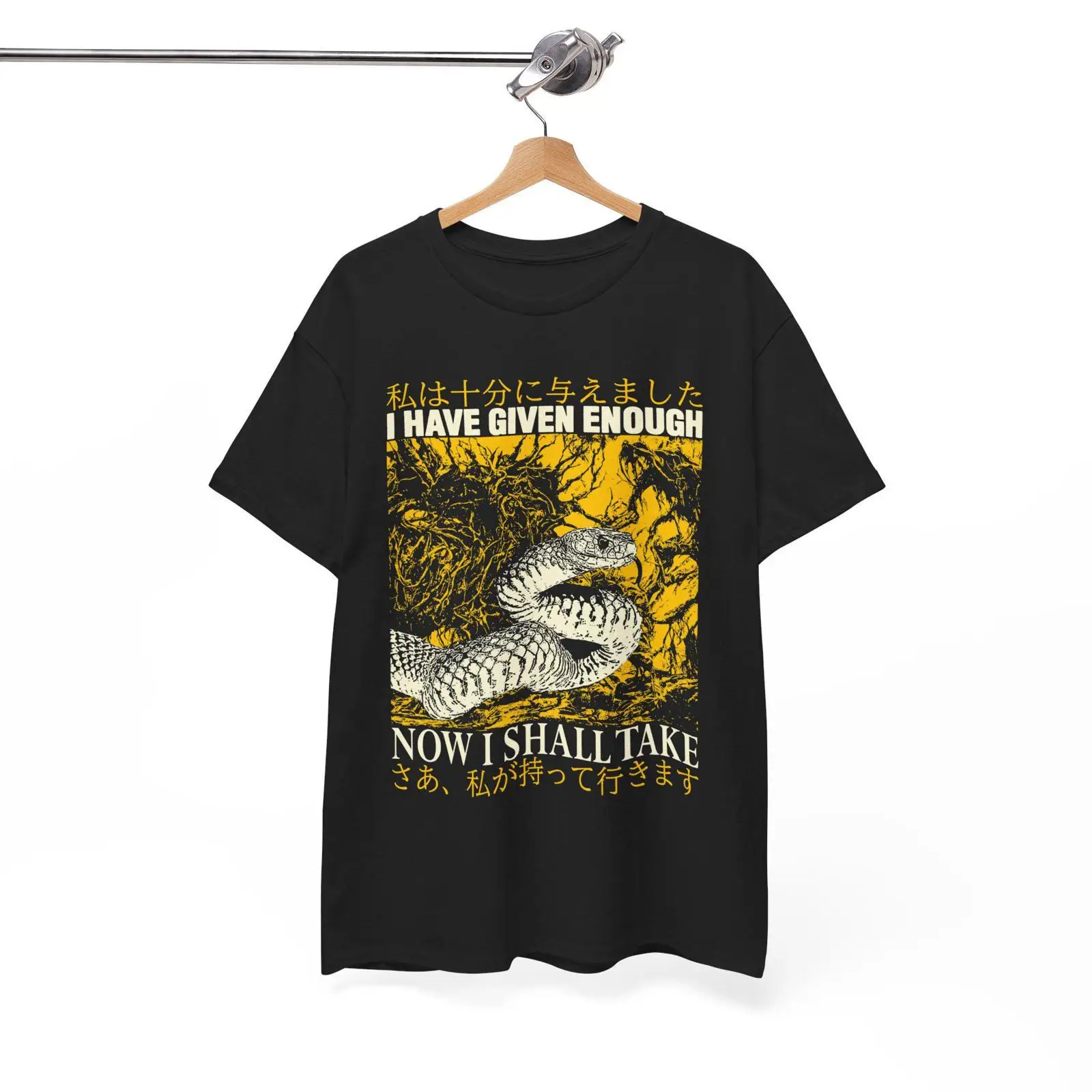 Vintage Fashion Now - Şimdi Yılanı Alacağım Vintage Japon Tişörtü