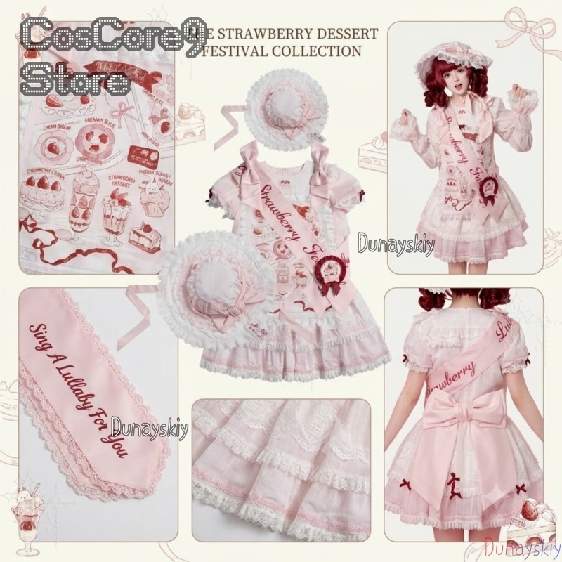 Vintage Y2K - Tatlı Lolita Vintage Çilek Duvar Baskılı