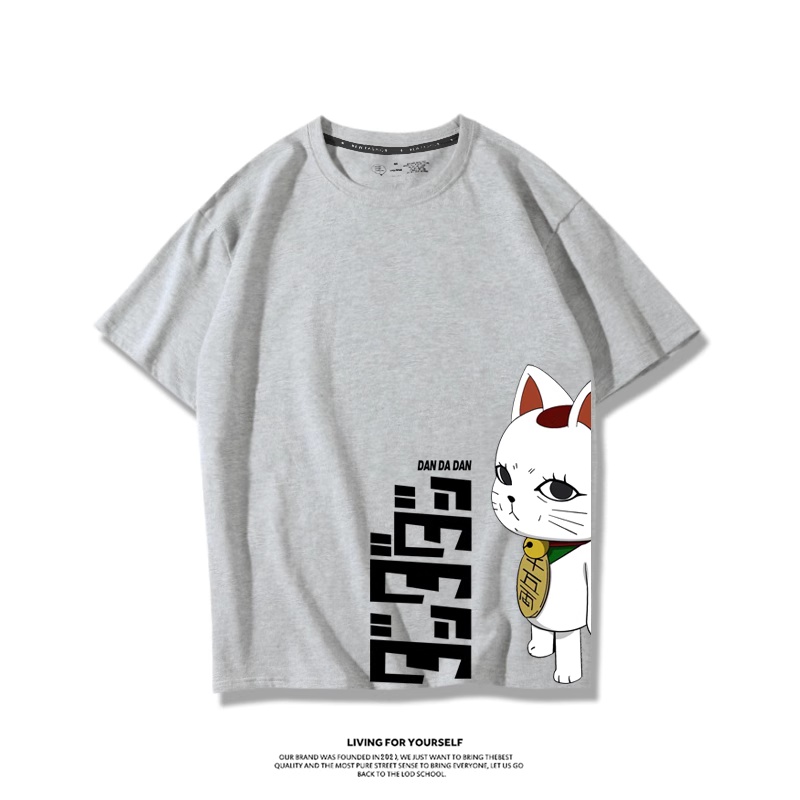 Japonya Anime Dandadan Turbo B - Vintage Fashion In Japan incelemesi ve fiyatı