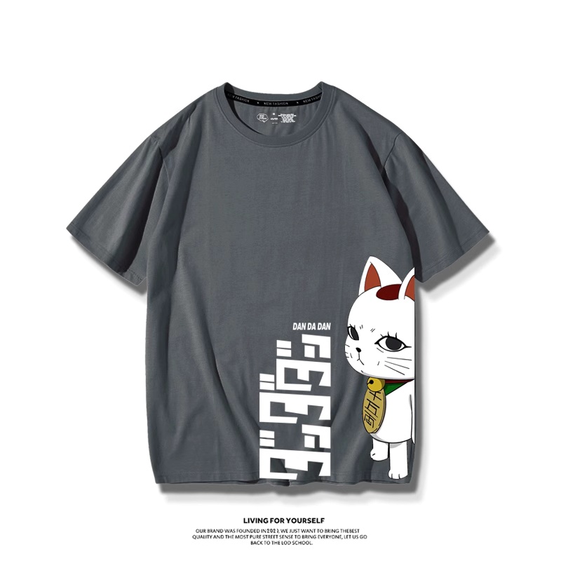 Japonya Anime Dandadan Turbo B - Vintage Fashion In Japan incelemesi ve fiyatı
